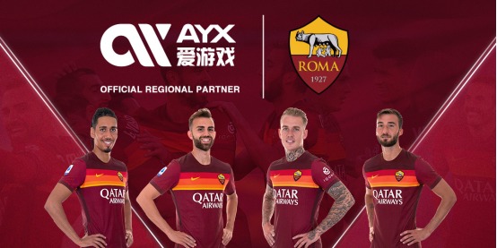 这类活动对