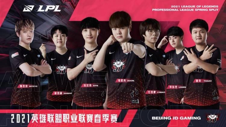 防守困局 防守困局