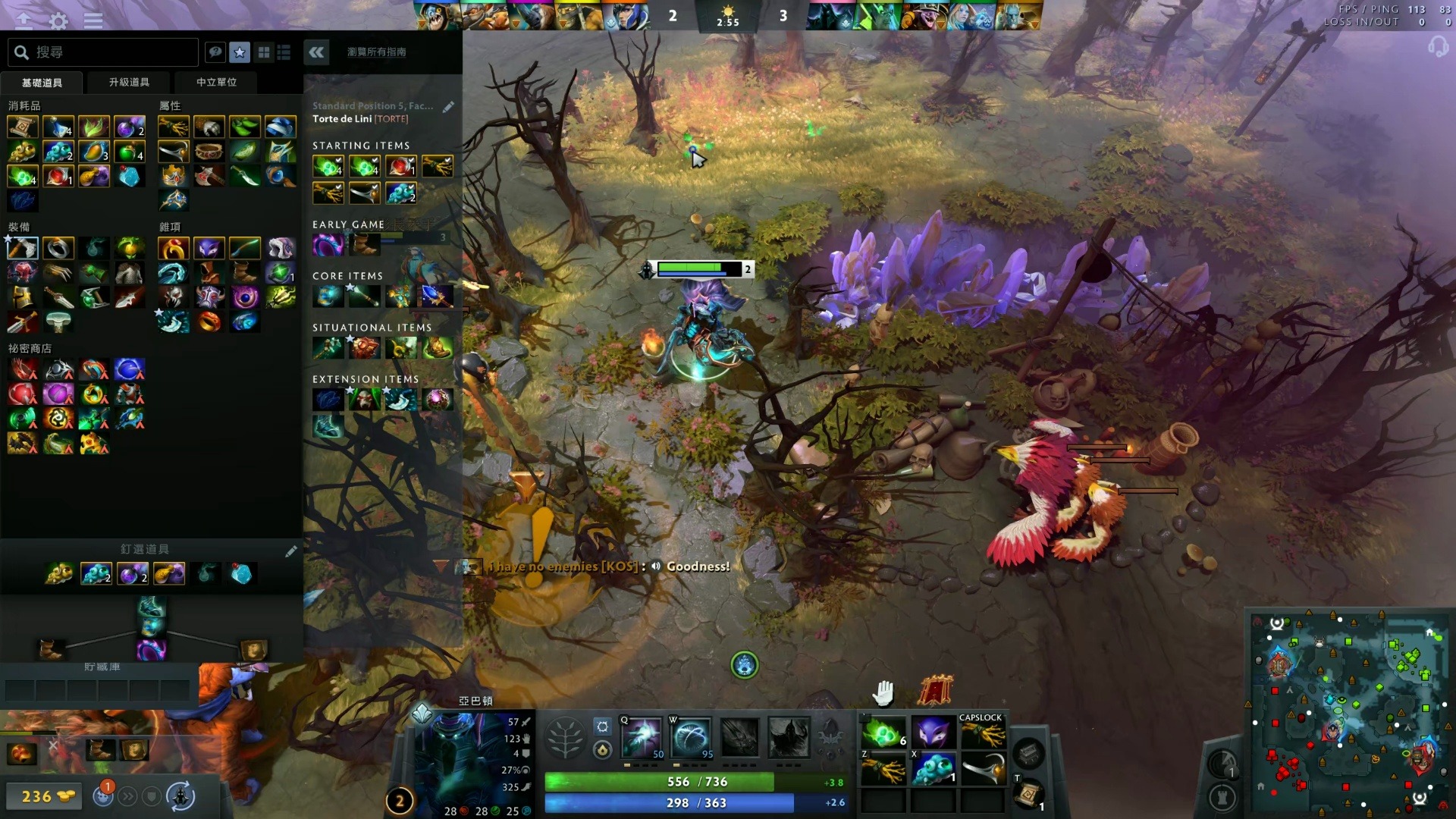 同时也揭示 同时也揭示