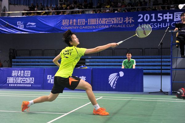 邁阿密國際 邁阿密國際