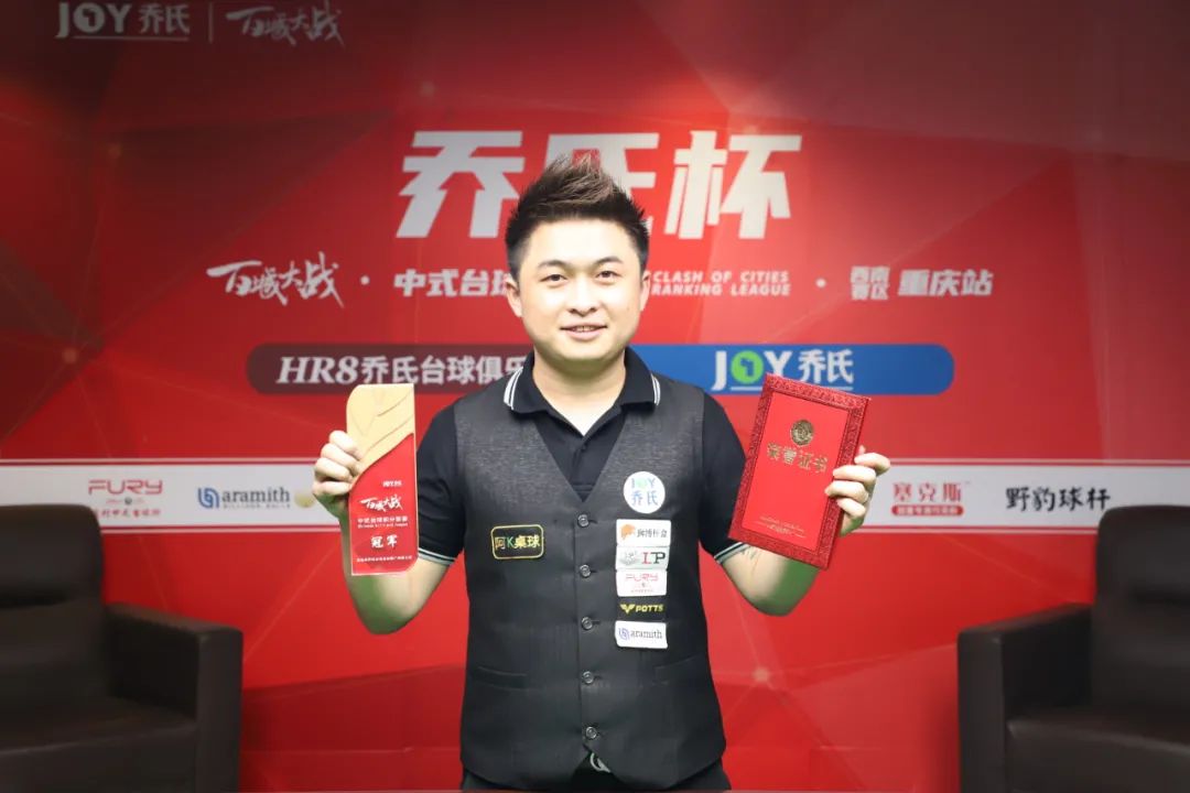 国运动员的 国运动员的