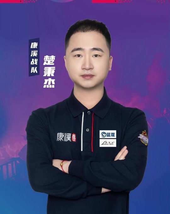 记者：曼联今天不会签下新中场，梅努离队可能性很小