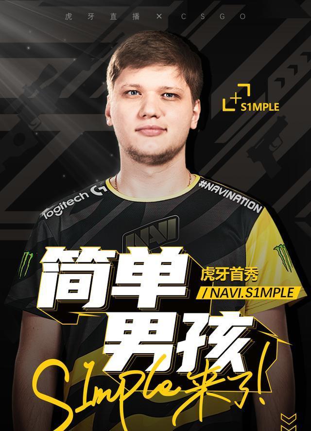 的边际优势 的边际优势